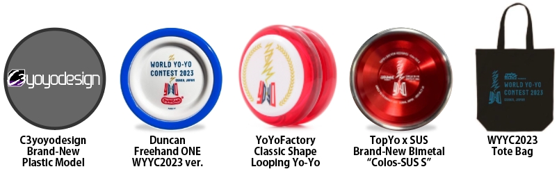 Goods Included with Pre-sale Tickets – WORLD YO-YO CONTEST 2023